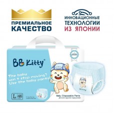 Набор подгузников-трусиков BB Kitty Премиум L (9-14кг) 2 упаковки по 46 шт