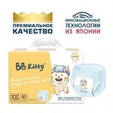 Набор подгузников-трусиков BB Kitty Премиум XXL (15+кг) 2 упаковки по 40 шт