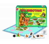 Игра настольная. Твоя игра. Про животных (Радуга, С-592)