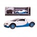 Машина р/у 1:18 Bugatti Veyron Grand Sport Vitesse (RASTAR, 53900)