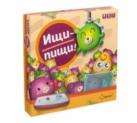 Игра настольная "Ищи-пищи!"