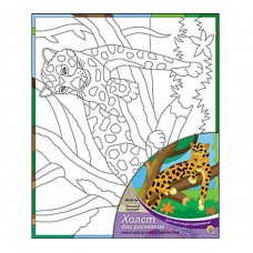Набор для творчества Холст для рисования с красками "Большой леопард" 25*30см (Рыжий Кот, Х-0317)