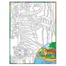 Набор для творчества Холст для рисования с красками "Большой тигр" 30x40см