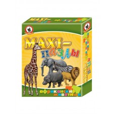 Пазлы MAXI "Африканские животные" 5в1