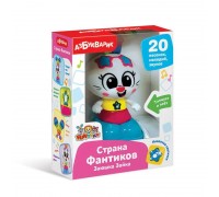 Музыкальная игрушка Азбукварик Страна Фантиков Заюшка Зайка