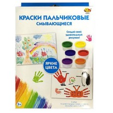 Набор пальчиковых красок, 6 цветов (SHENZHEN WINGART ART SUPPLIES CO., LTD, A2803)