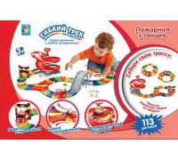 Трек гибкий "Пожарная станция" 113 деталей (Solmar Pte Ltd, Т59308)