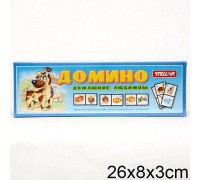 Домино № 15 "Домашние любимцы"