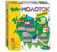 Игра развивающая "Транспорт. Чудо-молоток"