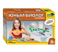 Набор Домашняя лаборатория "Юный биолог. Насекомые" (STEP, 76300)