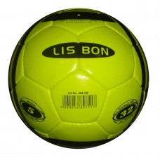 Мяч футбольный (желтый), 32 панели, размер 5, диаметр 22 см, длина окружности 68—70 см, материал: полиуретан, ПВХ (TATA PAK, 404-ABпц)