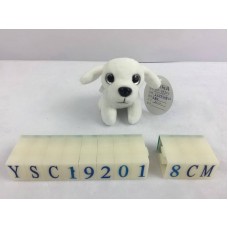 Мягкая игрушка Собака на брелке белая, 8см (TEDDY, YSC19200-1)