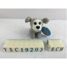 Мягкая игрушка Собака на брелке серая, 8см (TEDDY, YSC19200-3)