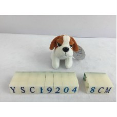 Мягкая игрушка Собака на брелке белая с рыжим, 8см (TEDDY, YSC19200-4)