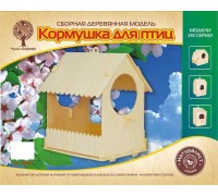 Модель деревянная сборная Скворечник-Кормушка для птиц I , 4 пластины