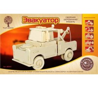 Модель деревянная сборная Эвакуатор (Wooden Toys, 80054)