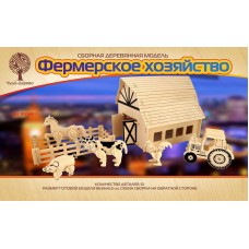 Модель деревянная сборная Фермерское хозяйство (Wooden Toys, 80069)