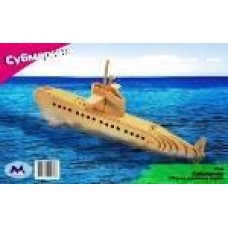 Модель деревянная сборная, Водный транспорт, "Субмарина" (4пласт.)