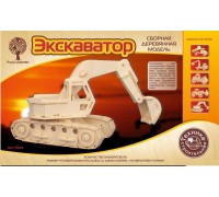Модель деревянная сборная. Экскаватор (Wooden Toys, P043)