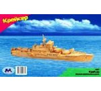 Модель деревянная сборная "Крейсер" (8пласт.) (Китай) (Wooden Toys, P047)