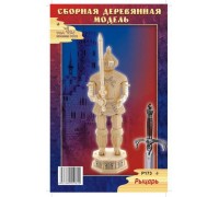 Модель деревянная сборная "Рыцарь 1" (4 пластинки) (Китай) (Wooden Toys, P173)