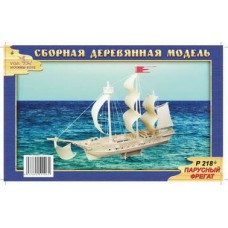 Модель деревянная сборная Парусный фрегат (Wooden Toys, P218)