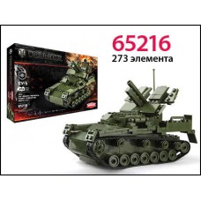 Конструктор World of tanks СУ-5 273 детали (ZORMAER, 65216)