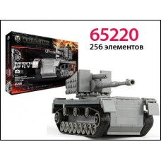 Конструктор World of tanks Waffentrager AUF PZ IV 256 деталей (ZORMAER, 65220)