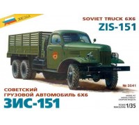 Модель сборная "Грузовик "ЗиС-151"