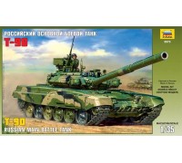 Набор подарочный-сборка "Танк "Т-90"
