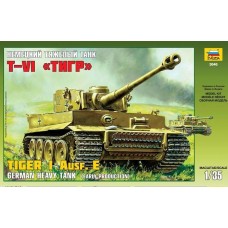 Набор подарочный-сборка Немецкий тяжелый танк Т-VI Тигр 1/35