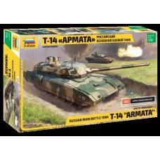 Модель сборная "Российский основной боевой танк Т-14 "Армата"
