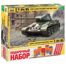 Набор подарочный-сборка "Советский средний танк "Т-34/85"