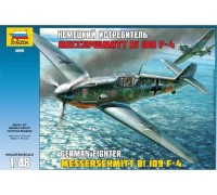 Модель сборная Самолет Мессершмитт BF-109F4 1/48