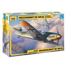 Модель сборная Немецкий истребитель Мессершмитт Bf-109G6 (Звезда, 4816з)