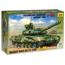 Модель сборная. Российский танк Т-90 (Звезда, 5020з)