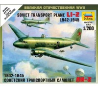 Модель сборная Советский самолет Ли-2 1/200 (без клея)
