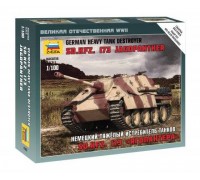 Модель сборная "Немецкий тяжяжёлый истребитель танков "Ягдпантера" (Звезда, 6183з)