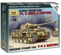 Модель сборная "Немецкий средний танк Т-V "Пантера" (Звезда, 6196з)