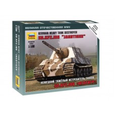 Модель сборная Немецкий тяжёлый истребитель танков "Ягдтигр" (Звезда, 6206з)