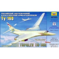 Модель сборная "Самолет "Ту-160" 1:144 (Россия)