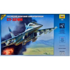 Модель сборная "Самолет "Су-32" (Россия)
