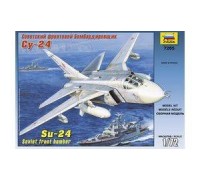 Модель сборная "Самолет "Су-24" (Россия) (Звезда, 7265з)