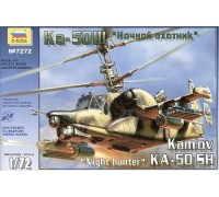 Модель сборная "Вертолет Ка-50Ш "Ночной охотник" (Россия) (Звезда, 7272з)