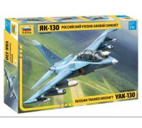 Модель сборная "Российский учебно-боевой самолёт Як-130" (Звезда, 7307з)