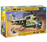 Модель сборная "Советский ударный вертолёт МИ-24П"