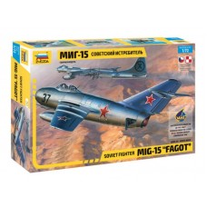 Модель сборная Советский истребитель "МиГ-15"