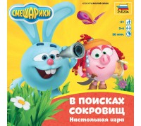 Игра настольная Смешарики. В поисках сокровищ. (Звезда, 8700з)