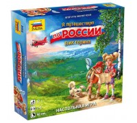 Игра настольная Я путешествую по России (Звезда, 8950з)