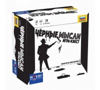 Игра настольная ZVEZDA Черные мысли. Игра-квест
